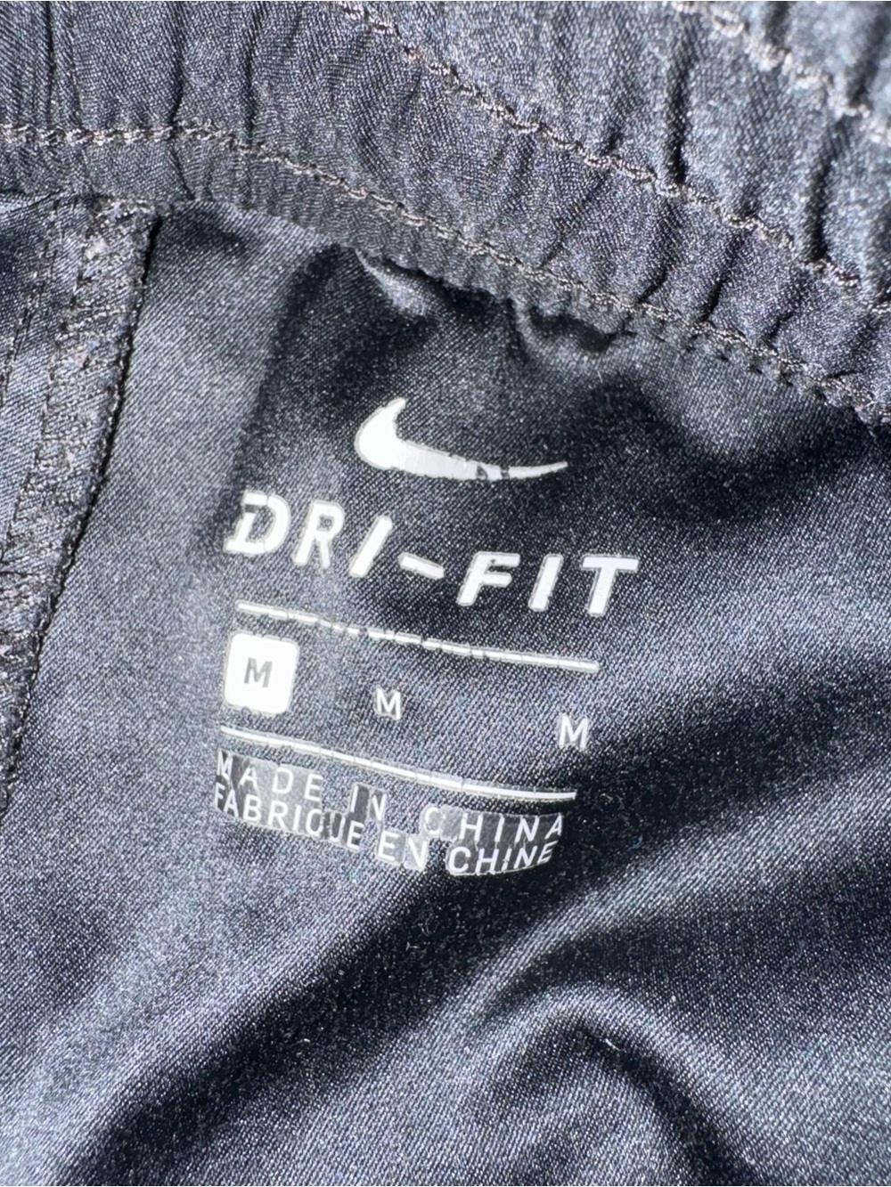 nike joggers - Picture 5 of 6